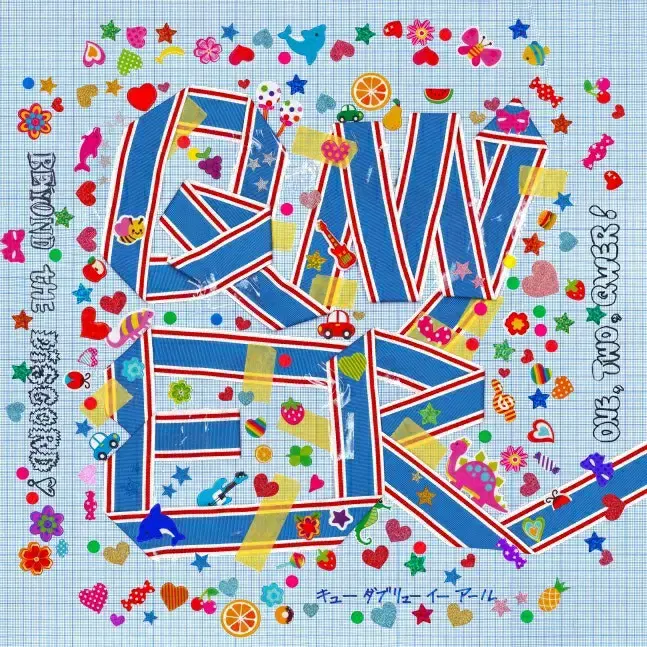 qwer lp | 브랜드 중고거래 플랫폼, 번개장터 중고거래